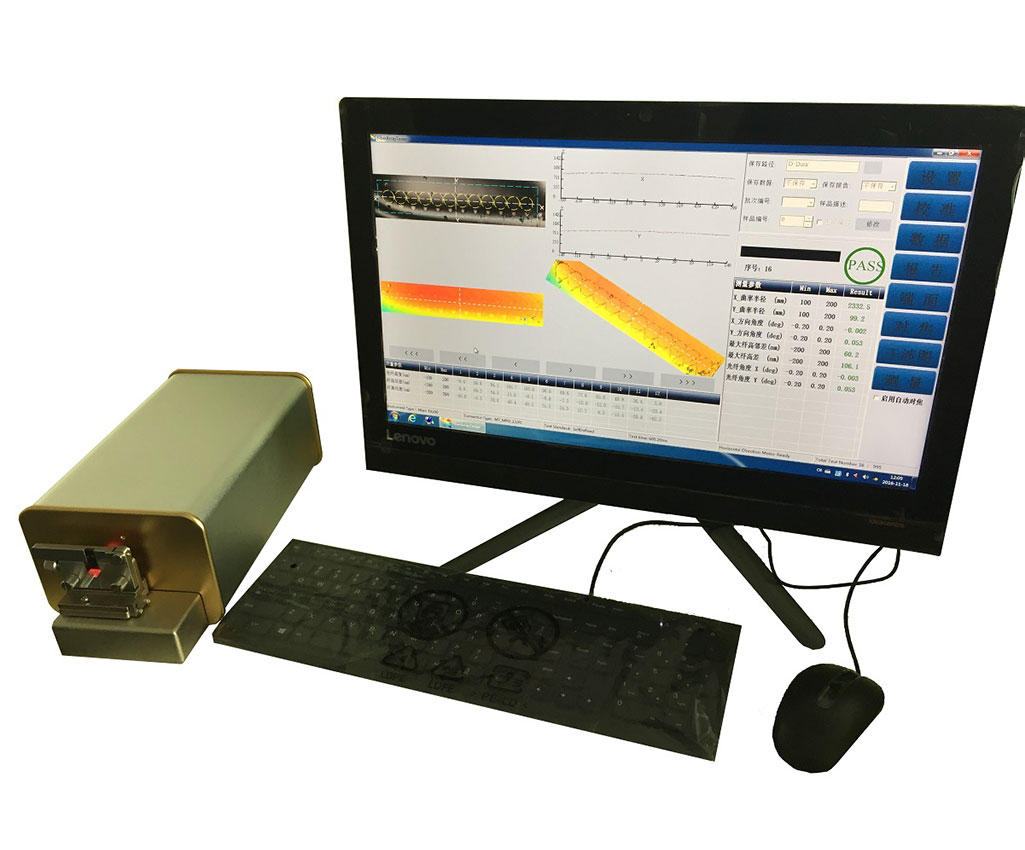 光纤阵列干涉仪Mars-FA